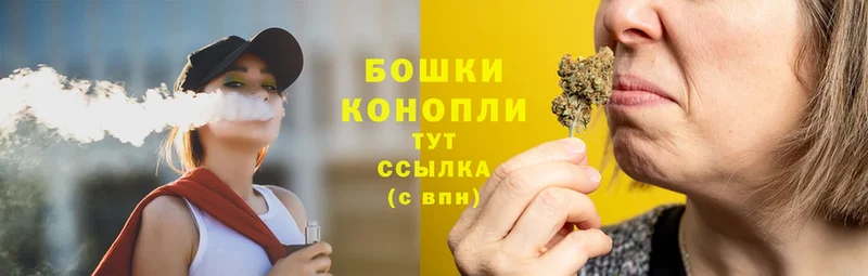 Каннабис OG Kush  Киреевск 